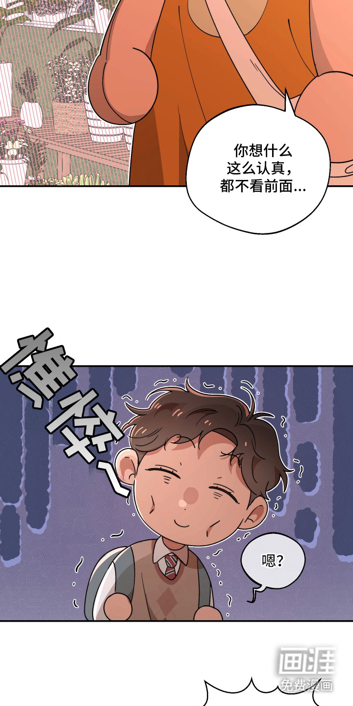 第8话：第8章：心碎预览分镜