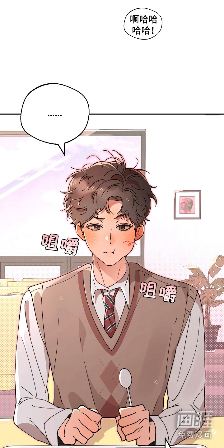 第9话：第9章：盯着看预览分镜