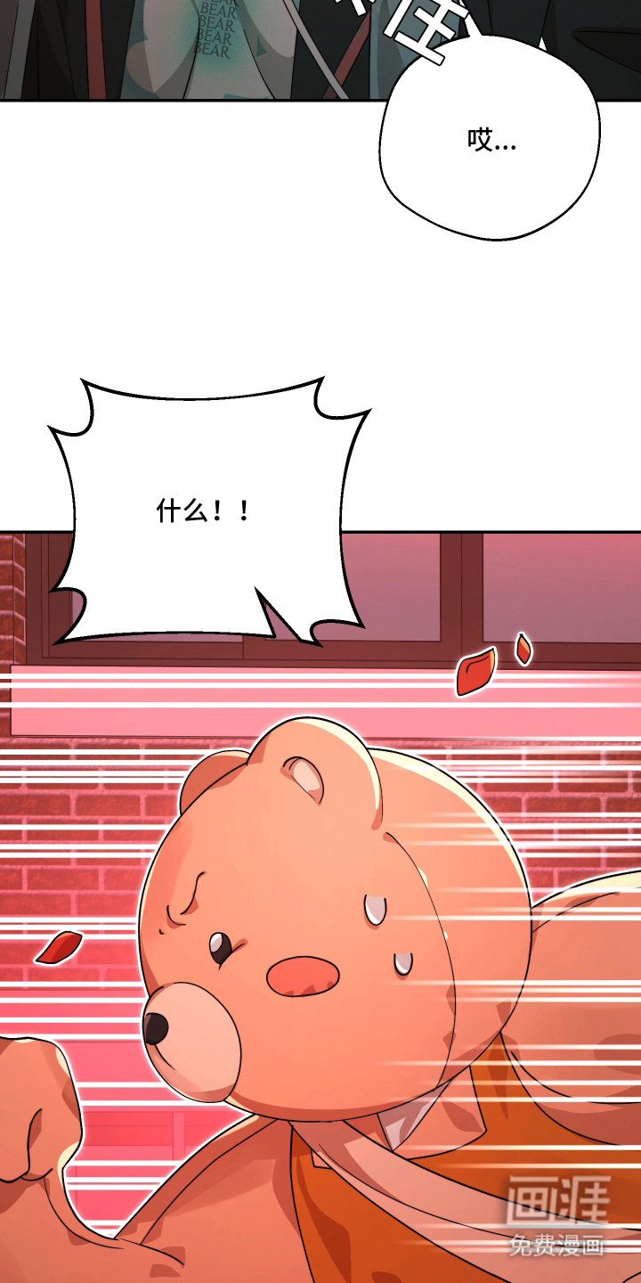 第14话：第14章：逃跑预览分镜