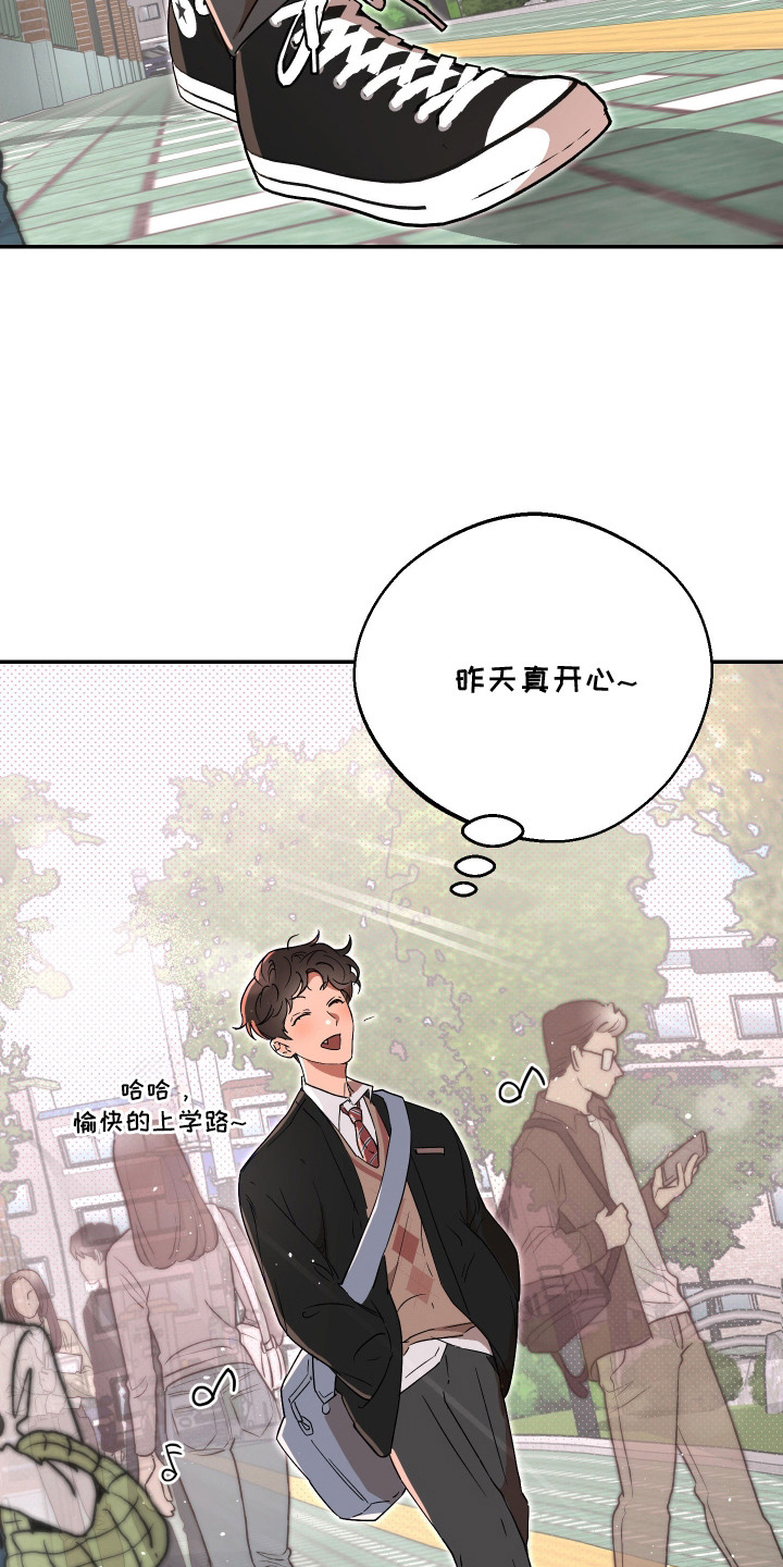 第3话：第3章：传闻预览分镜
