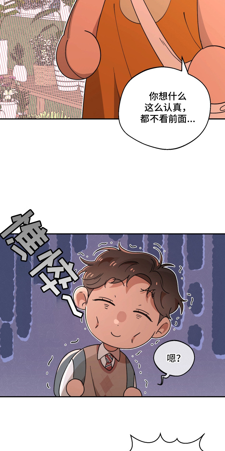 第8话：第8章：心碎预览分镜