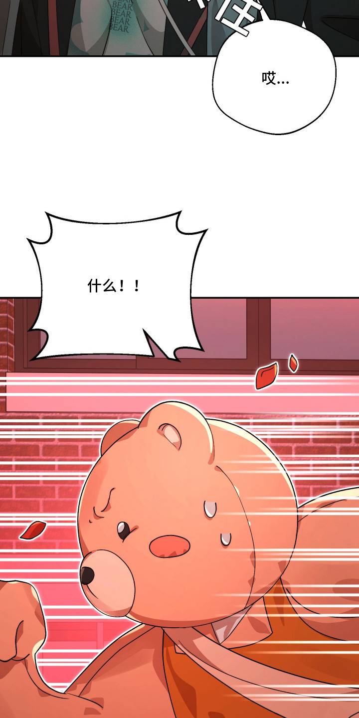 第14话：第14章：逃跑预览分镜