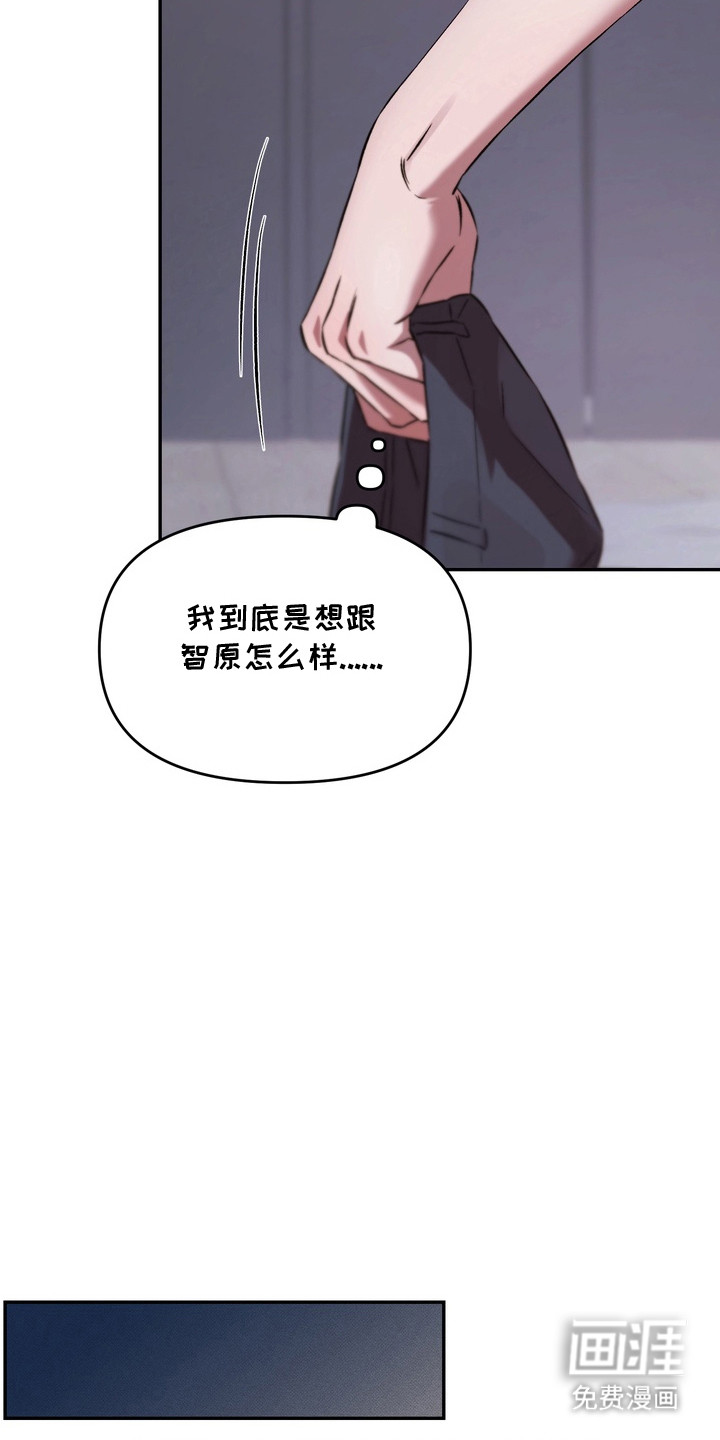 第5话：第5章：很糟糕预览分镜