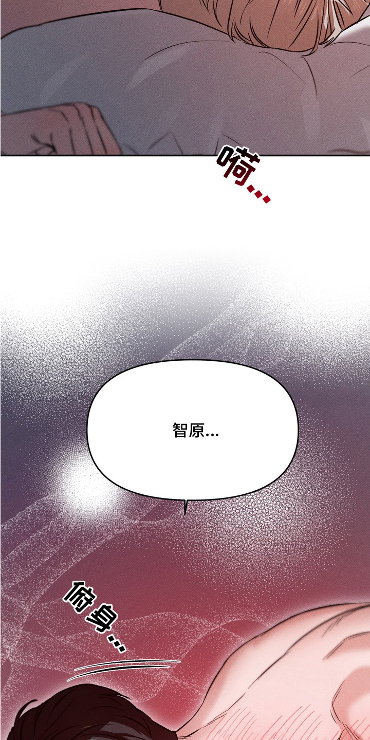 第10话：第10章：冷漠预览分镜