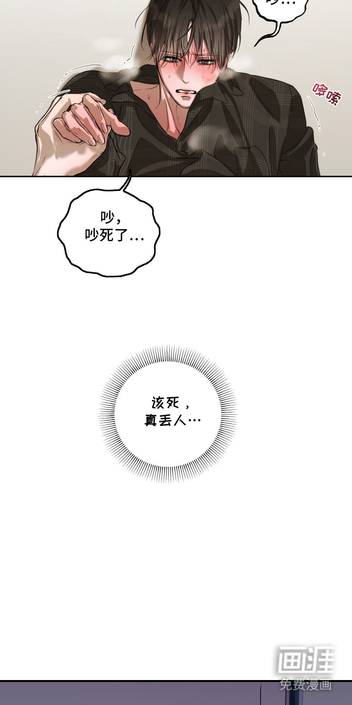 第11话：第11章：工作室预览分镜