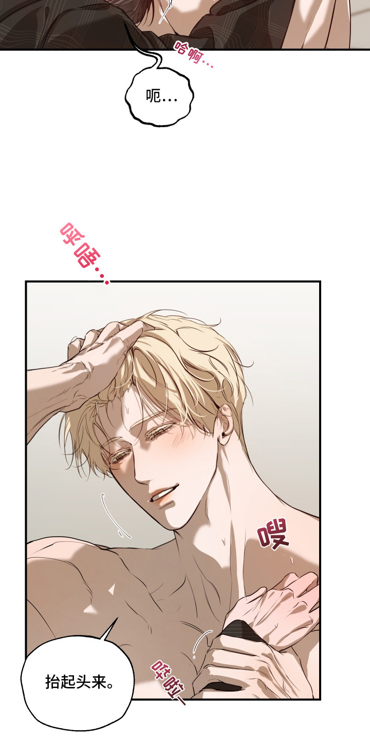 第11话：第11章：工作室预览分镜