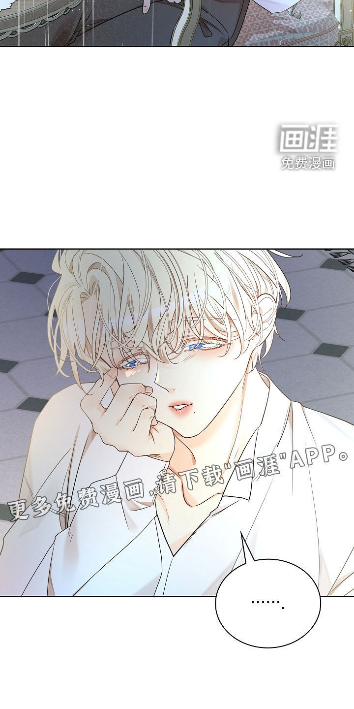 第15话：第15章：你去哪里预览分镜