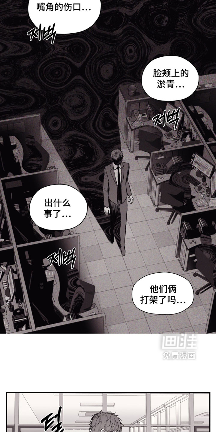 第18话：第18章：需要预览分镜