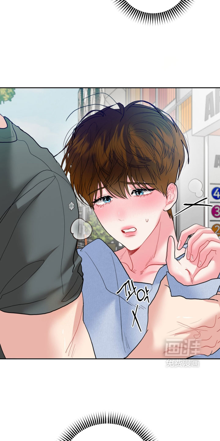 第17话：第17章：我的欧米伽预览分镜