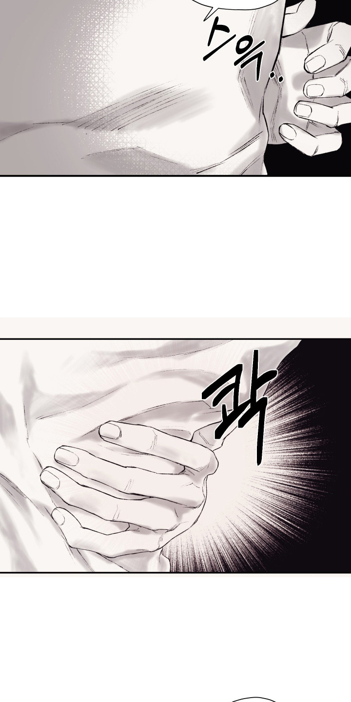第5话：第5章：感觉如何预览分镜