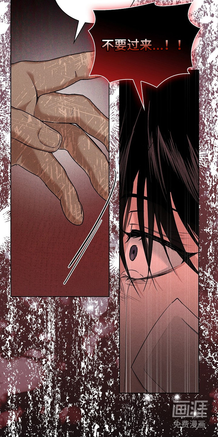第15话：第15章：不会让你疼预览分镜