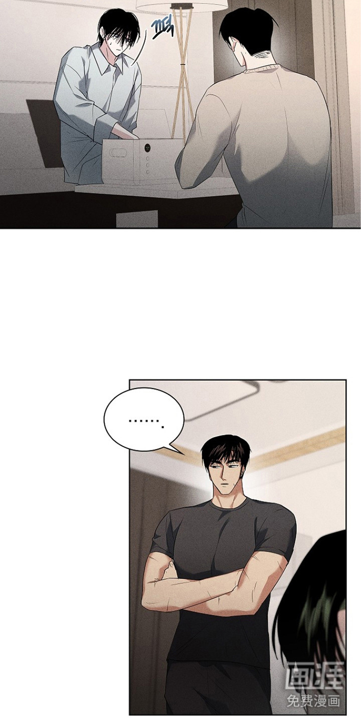 第16话：第16章：监护人预览分镜