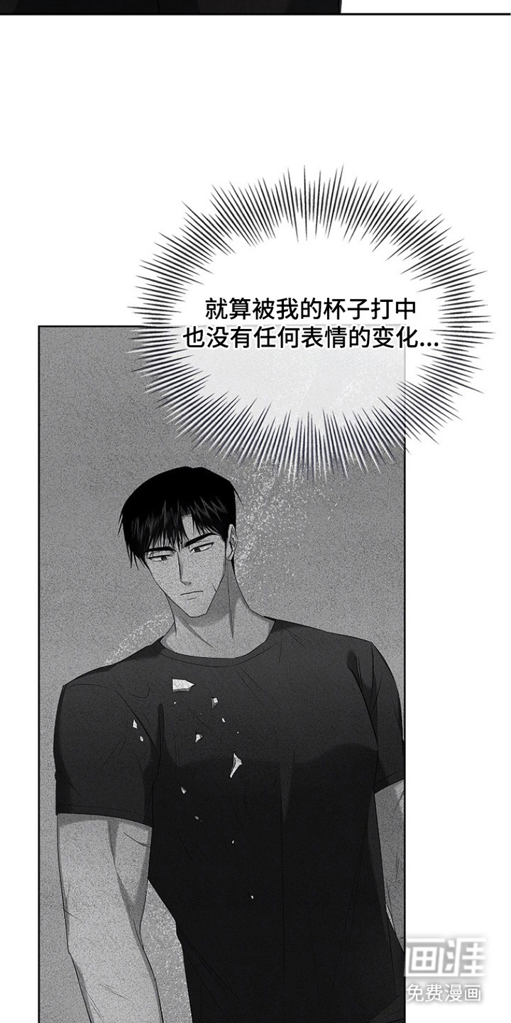 第17话：第17章：脑袋疼预览分镜
