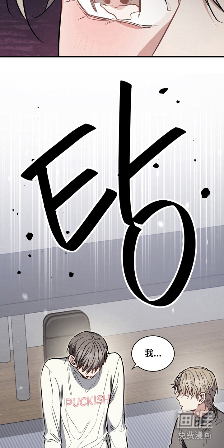 第18话：第18章：有人试过了预览分镜