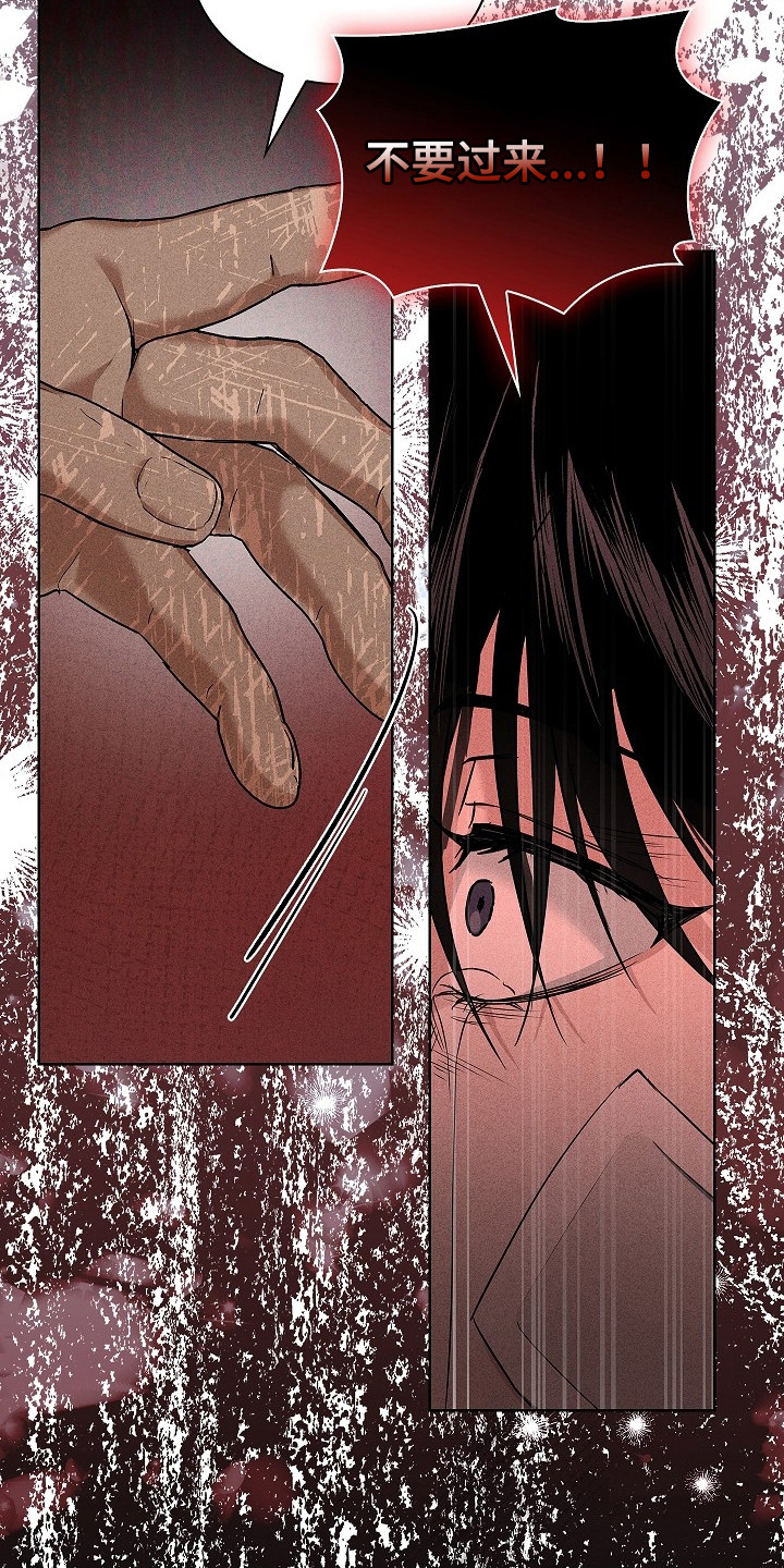 第15话：第15章：不会让你疼预览分镜