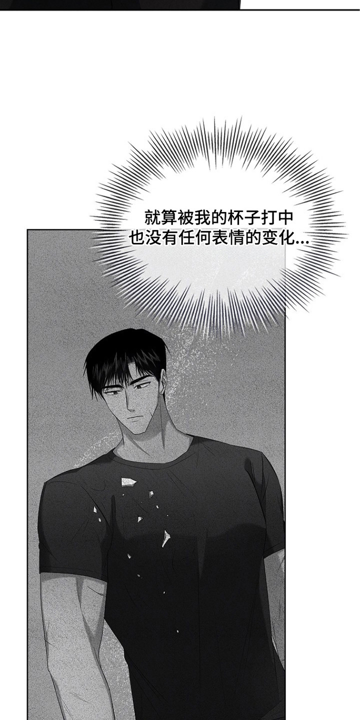 第17话：第17章：脑袋疼预览分镜