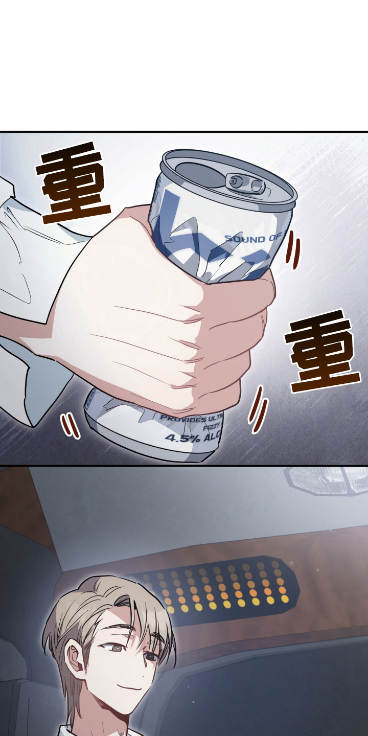 第4话：第4章：圣诞节快乐预览分镜