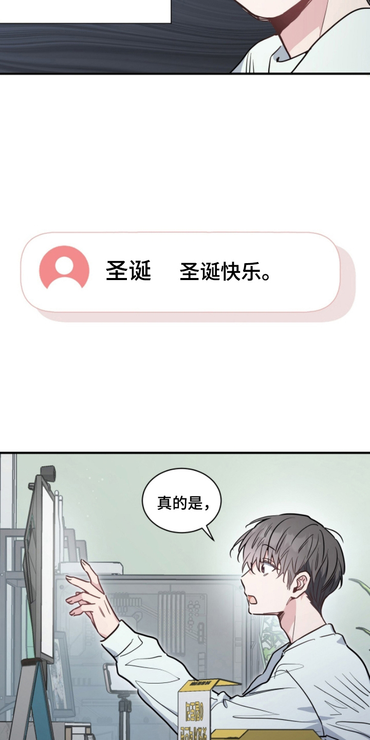 第5话：第5章：愿望预览分镜