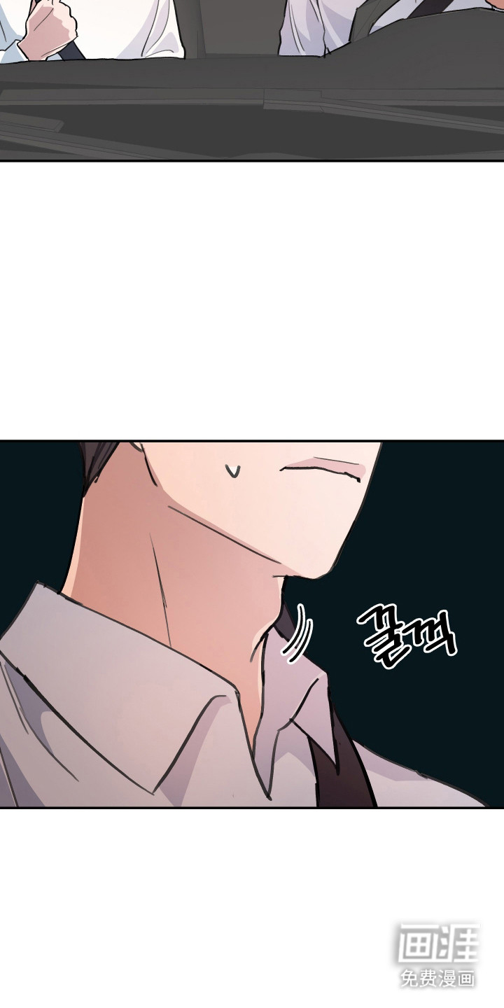 第7话：第7章：遮住眼睛预览分镜