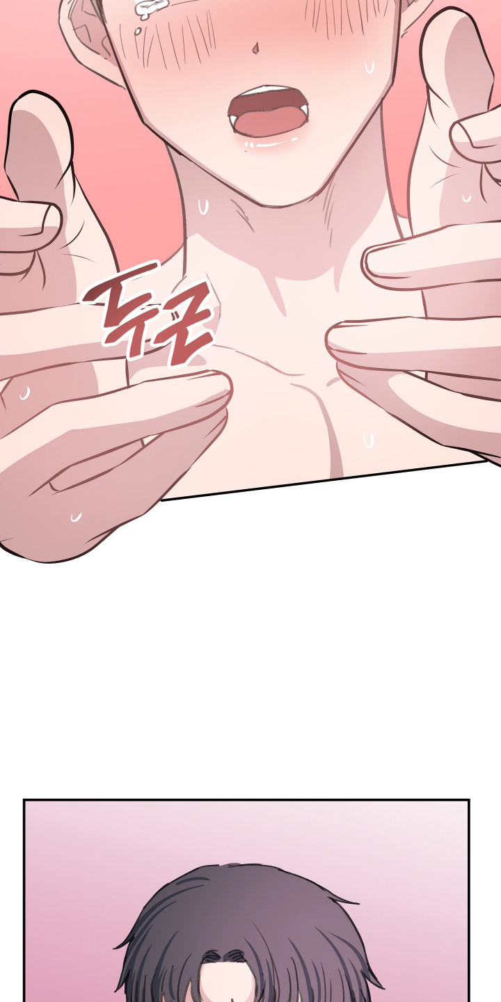 第6话：第6章：心情复杂预览分镜