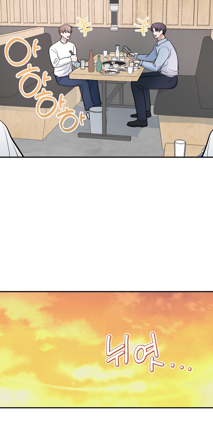 第8话：第8章：遮住眼睛预览分镜