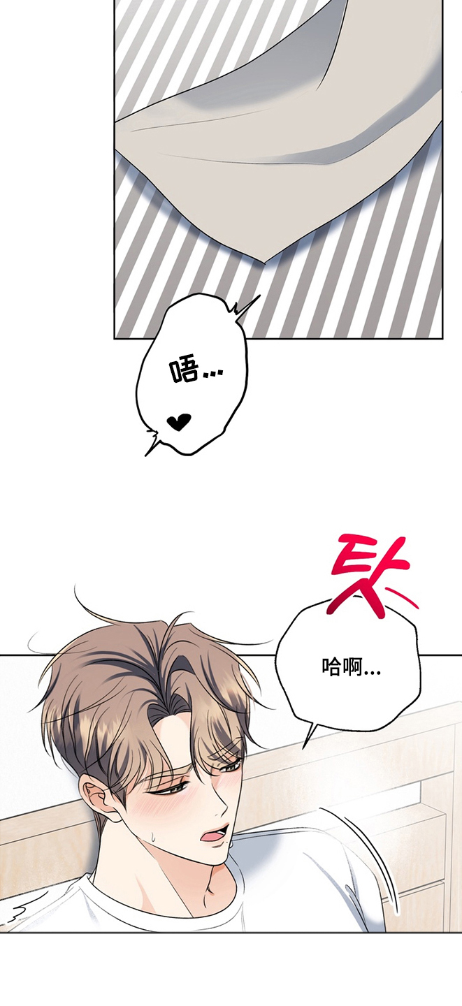 第11话：第11章：快点回家去预览分镜