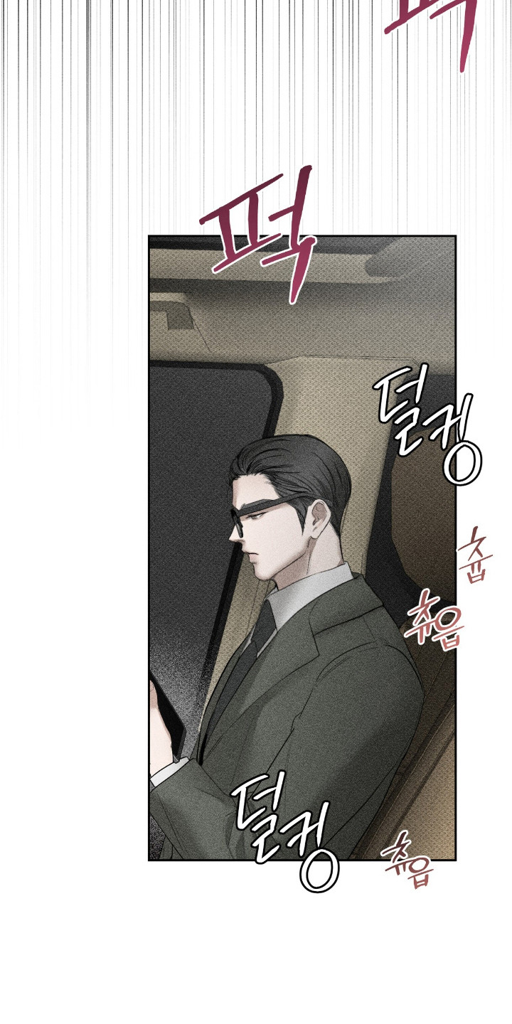 第14话：第14章：乐趣预览分镜