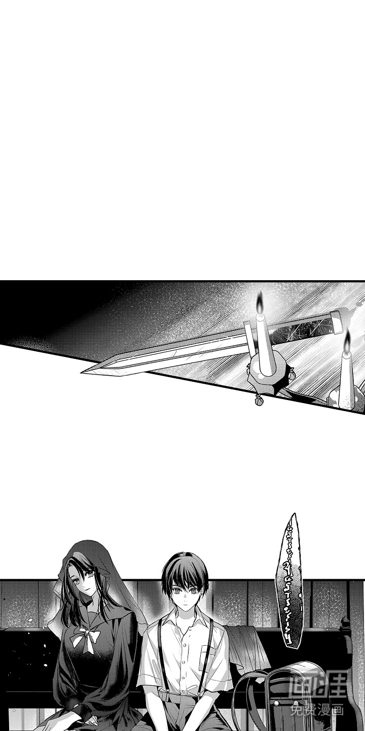 第1话：第1章：教团预览分镜