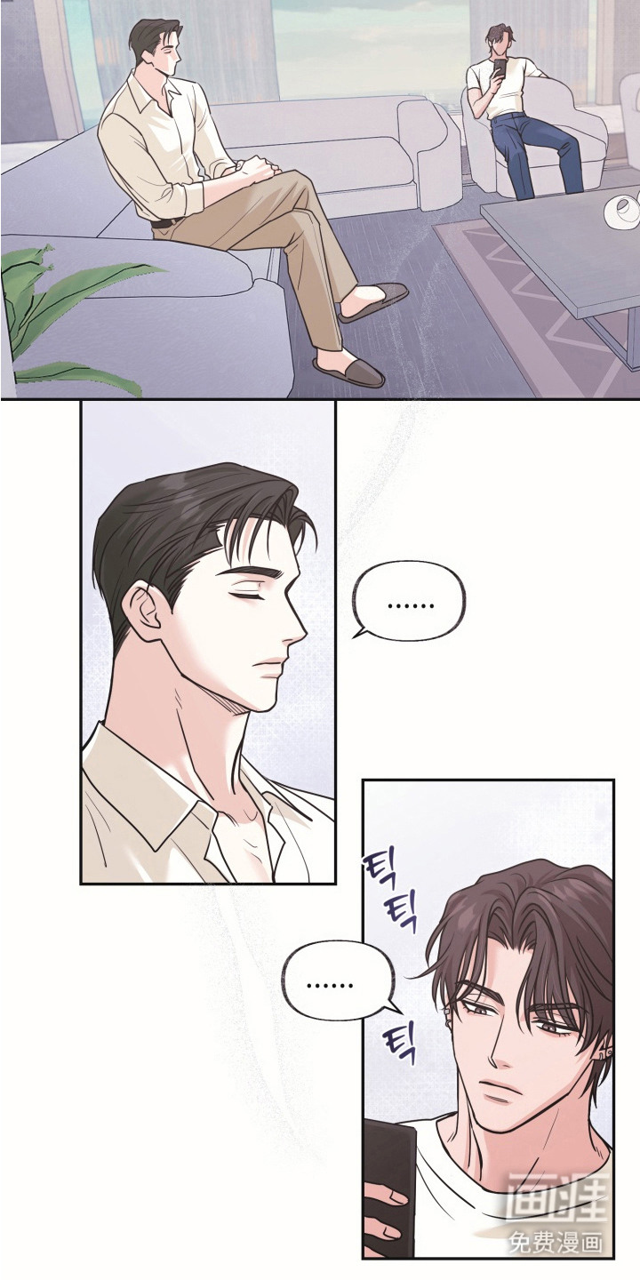 第9话：第9章：很有趣预览分镜