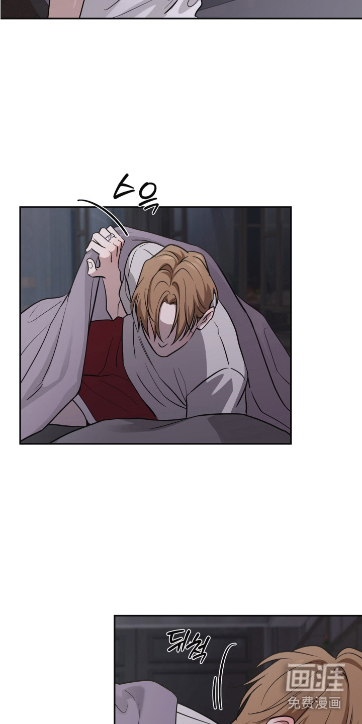 第13话：第13章：无法平静预览分镜