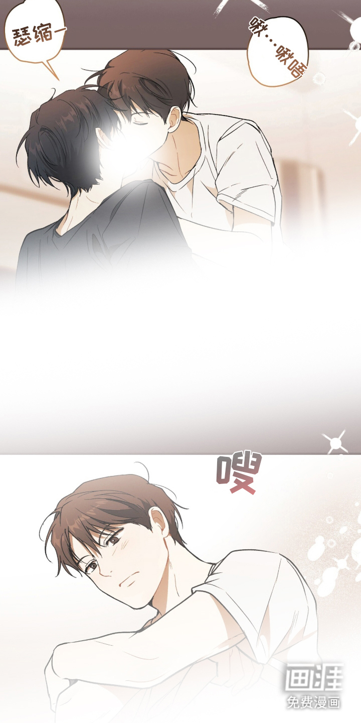 第3话：第3章：一起拜访预览分镜