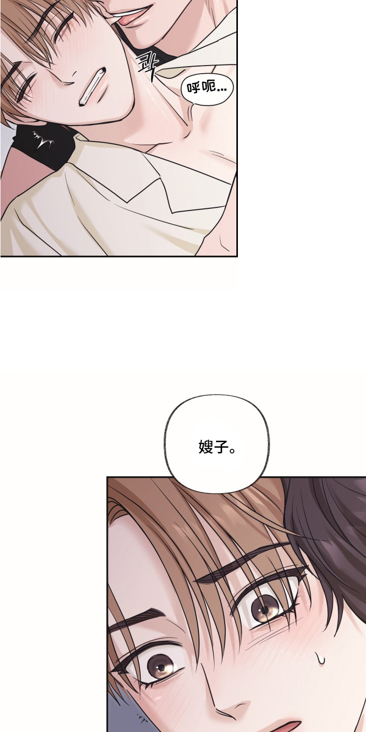 第10话：第10章：很有趣预览分镜