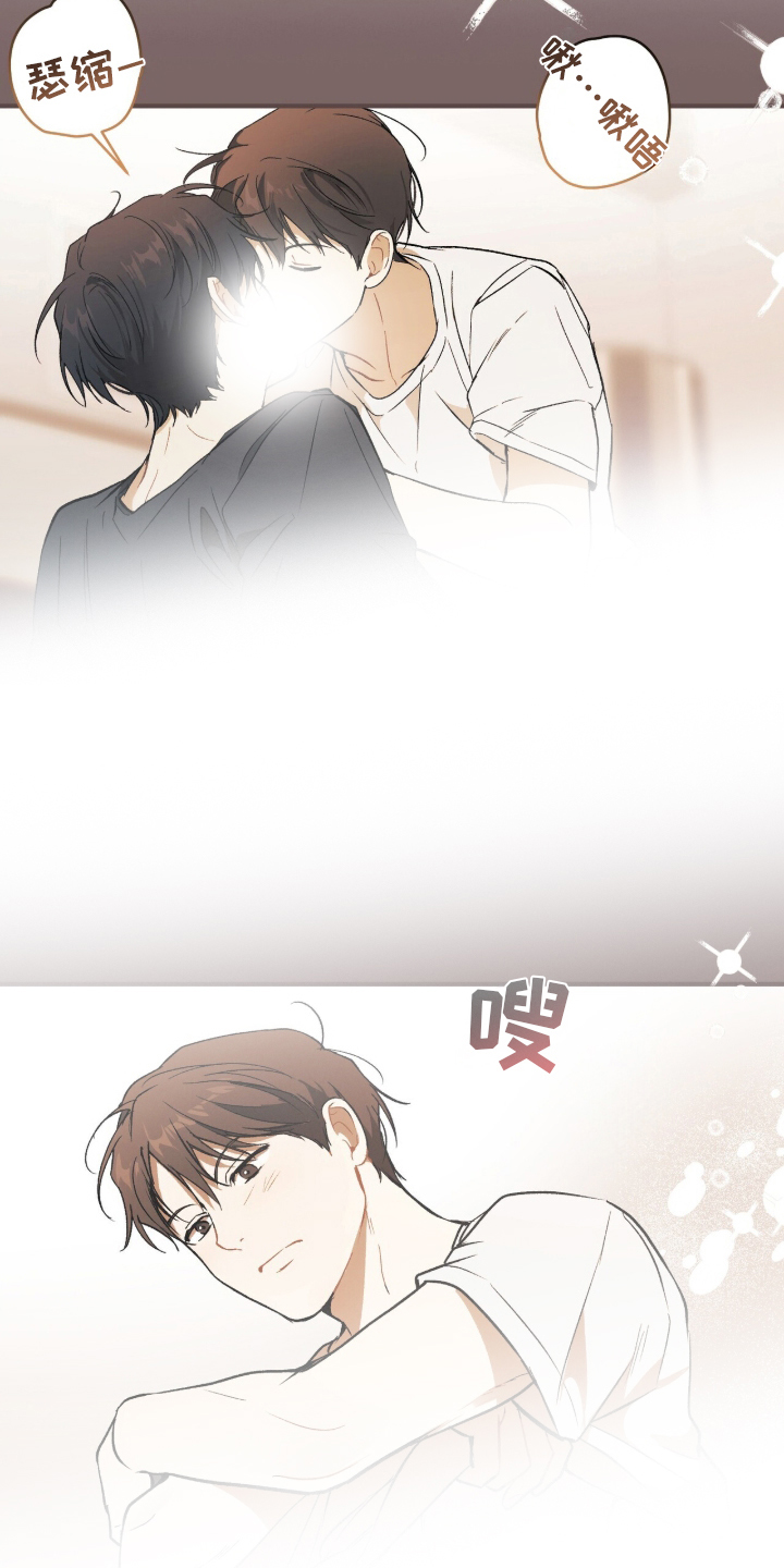 第3话：第3章：一起拜访预览分镜