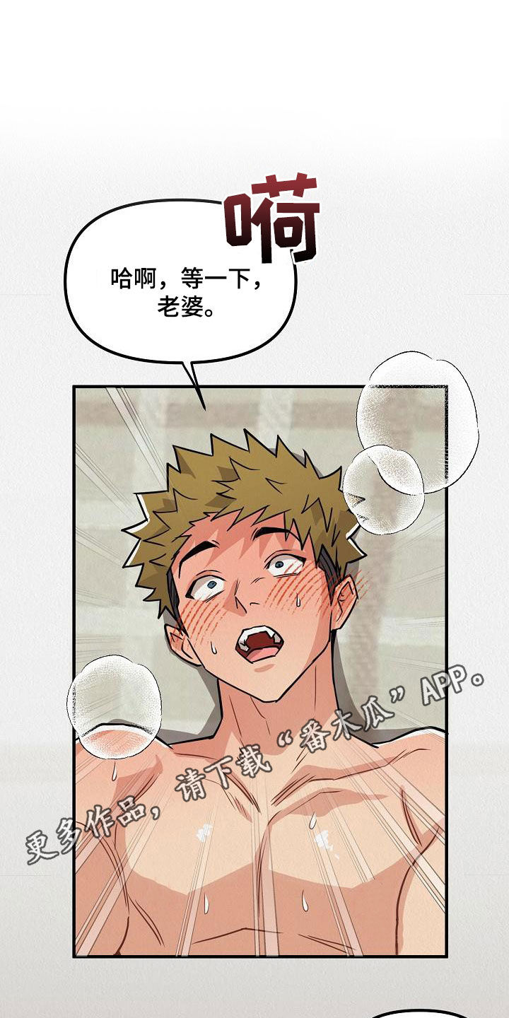 【番外】一家三口