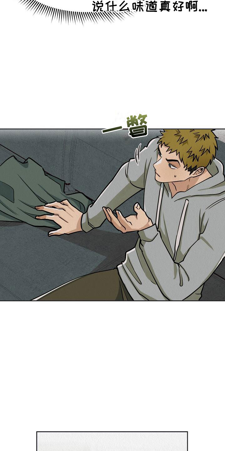 第9话：被抓到了预览分镜