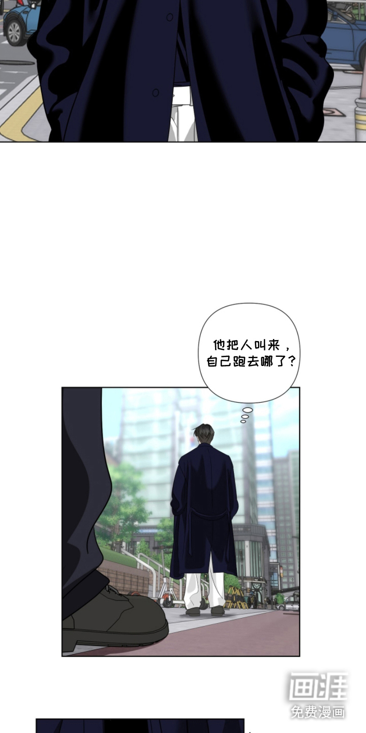 第8话：第8章：真美预览分镜