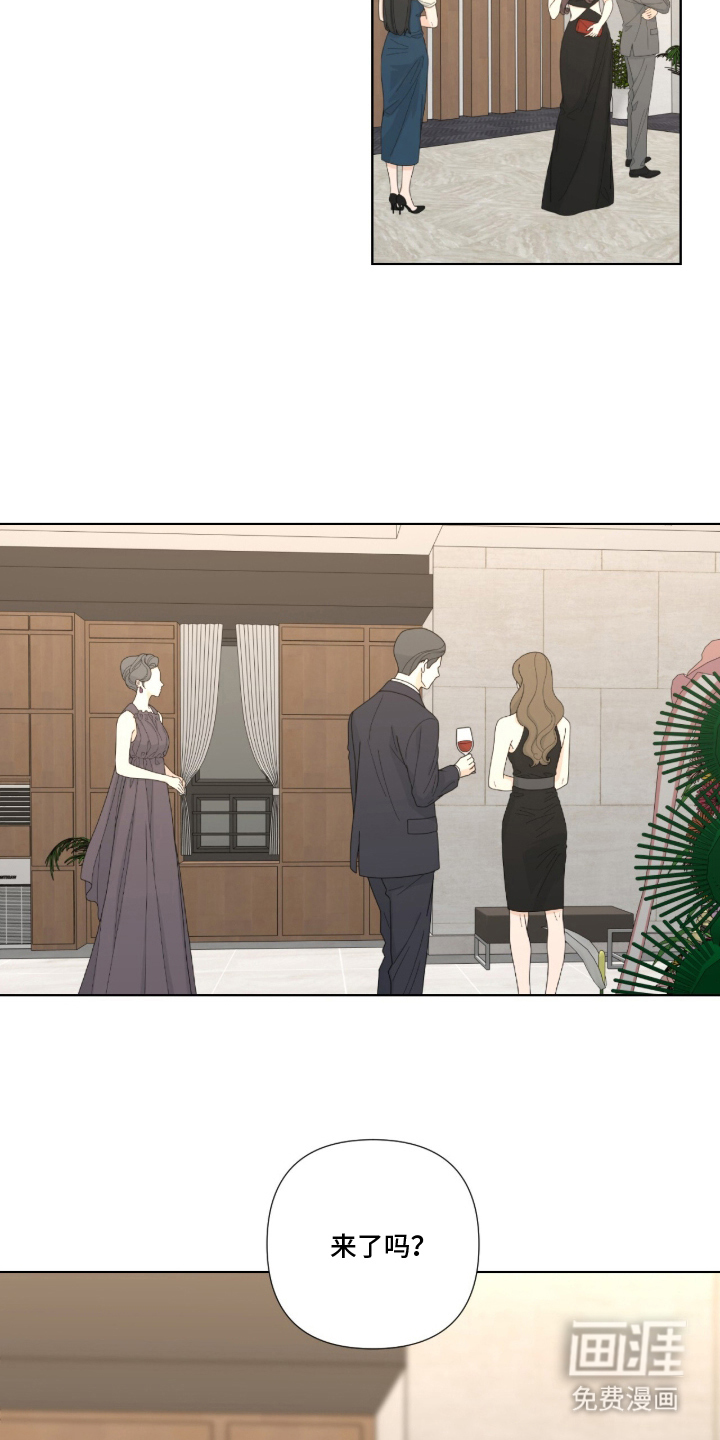 第16话：第16章：可靠的人才预览分镜