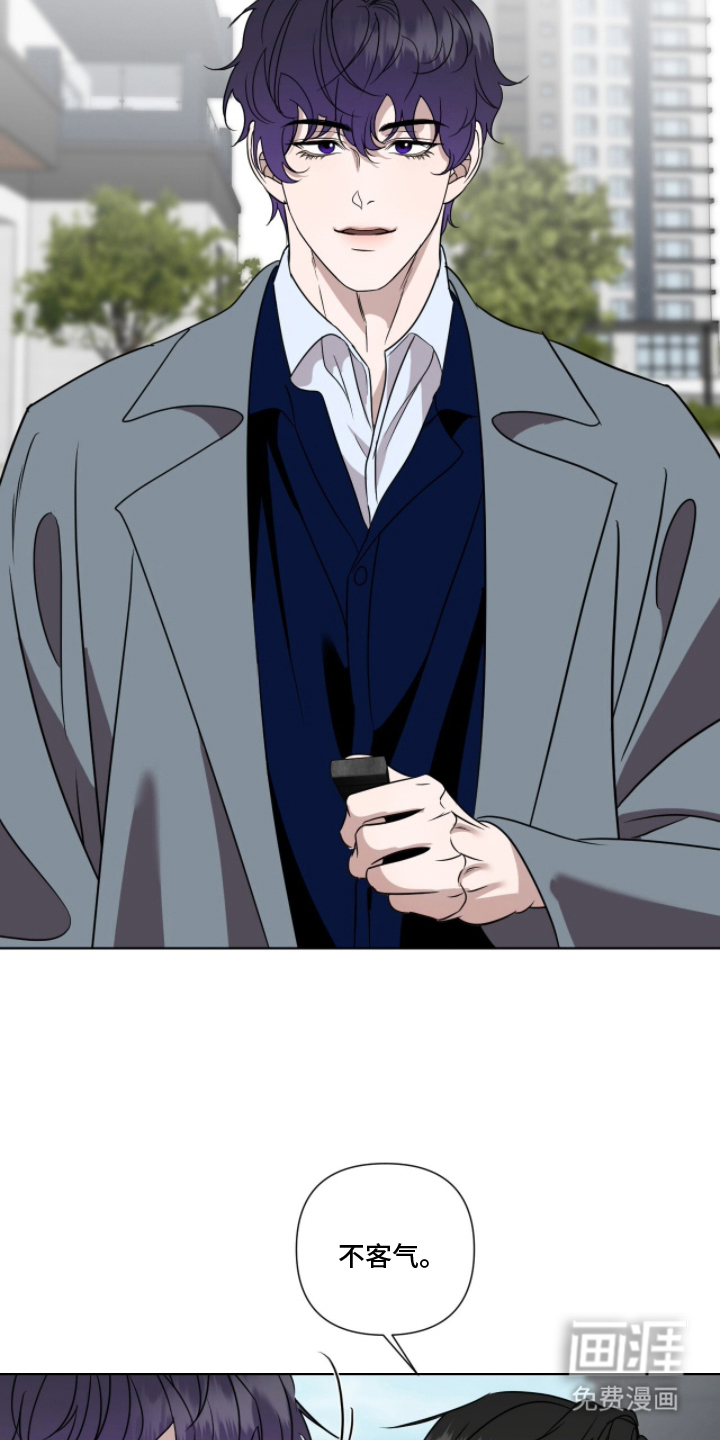 第17话：第17章：破旧预览分镜