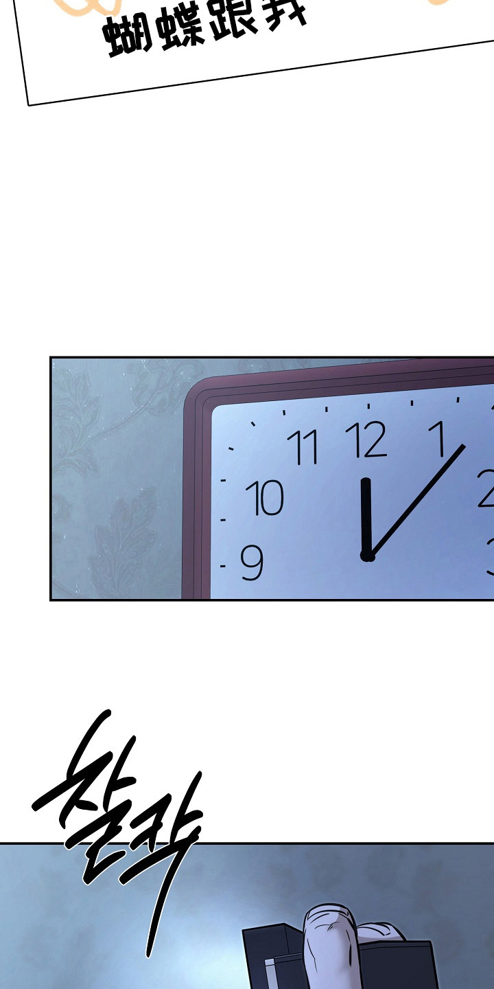 第6话：第6章：照片预览分镜