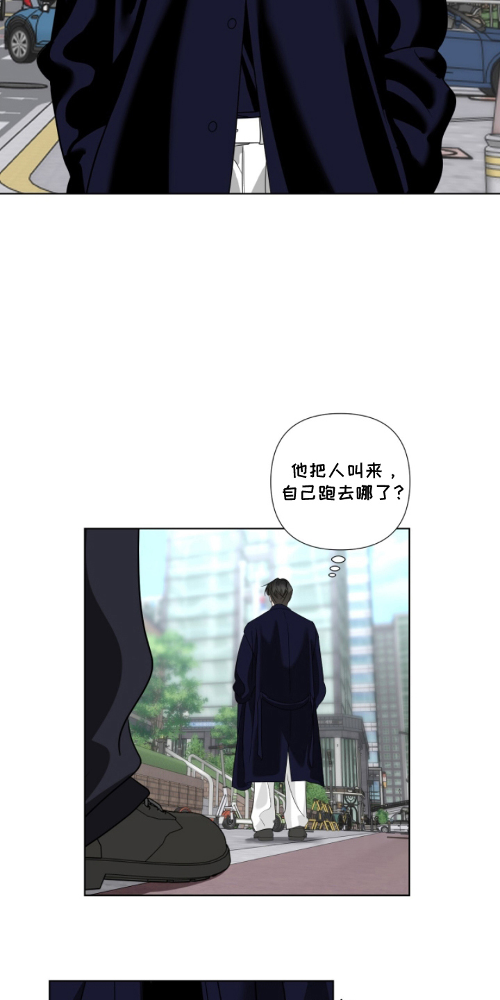 第8话：第8章：真美预览分镜