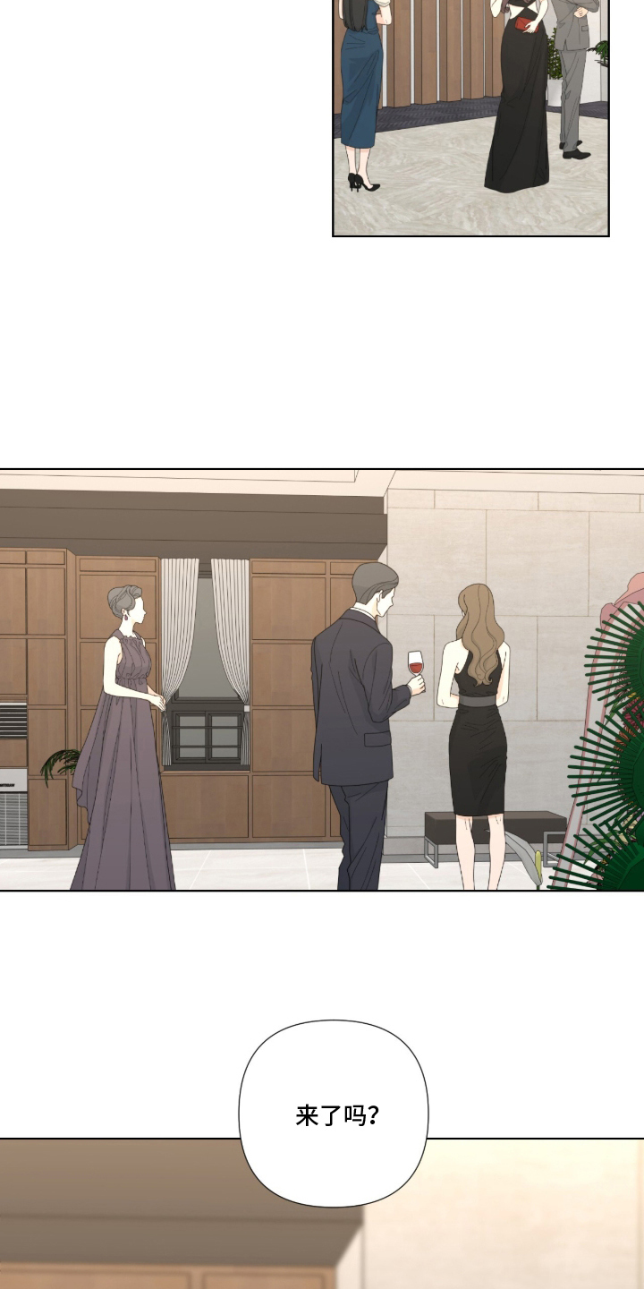 第16话：第16章：可靠的人才预览分镜