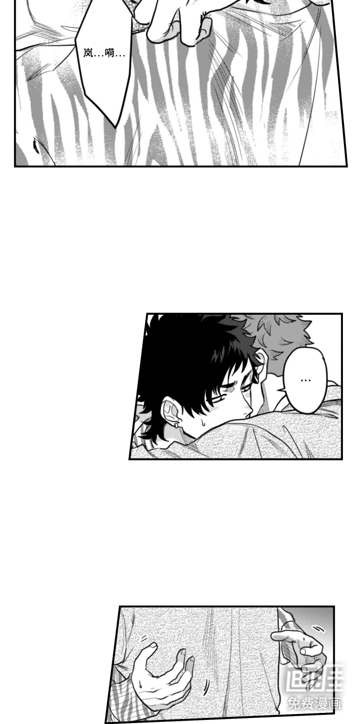 第4话：第4章：出乎意料预览分镜