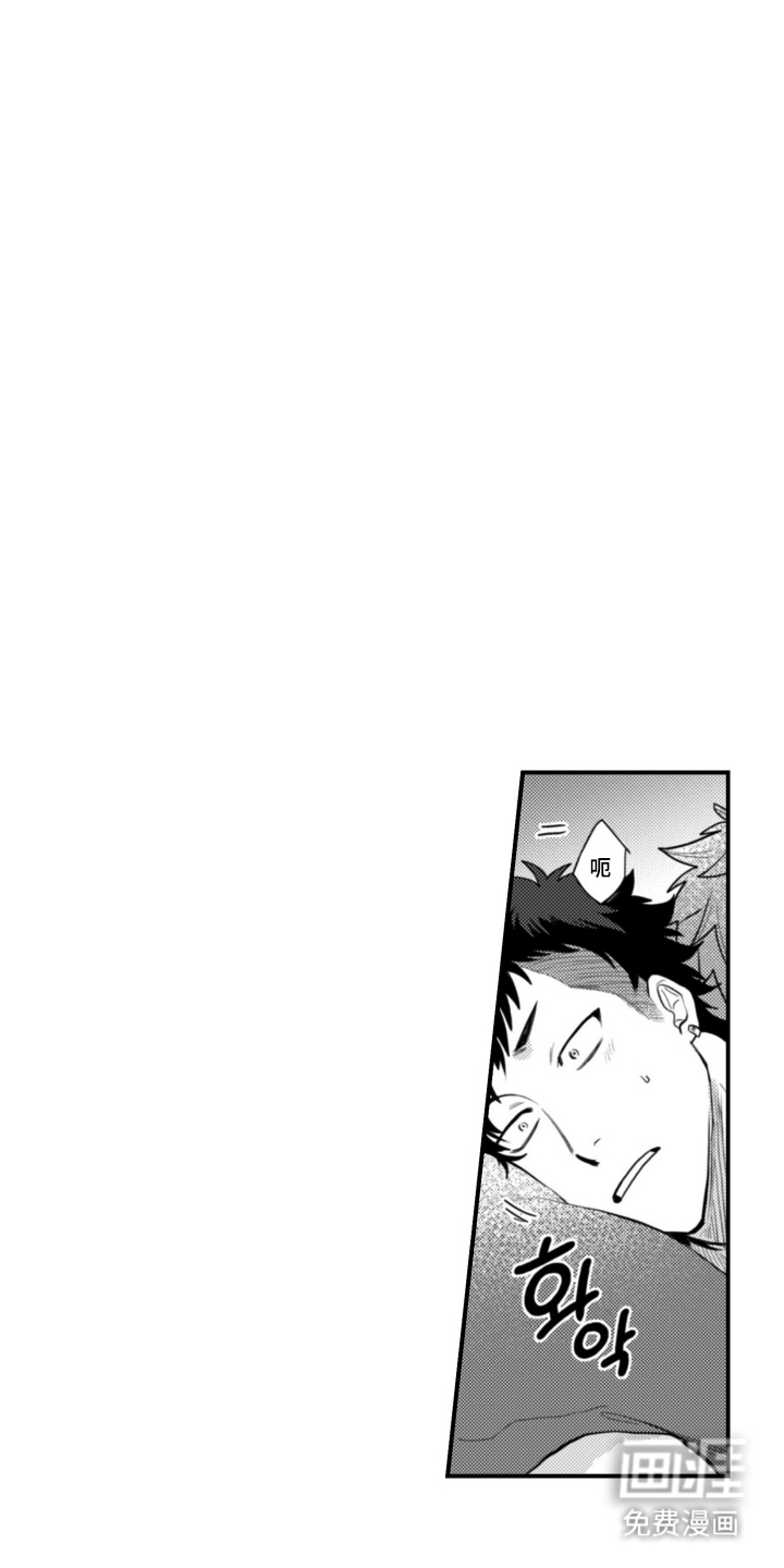 第11话：第11章：借口预览分镜