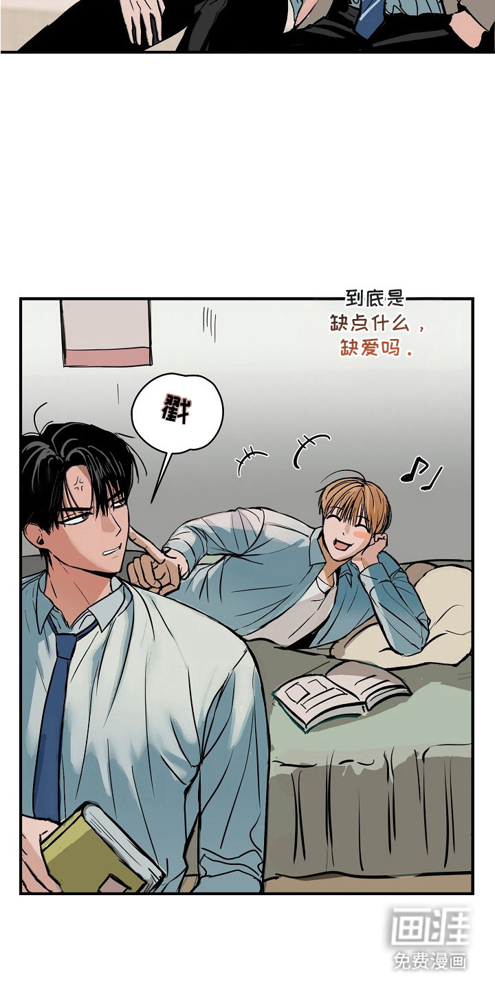 第2话：第2章：占座预览分镜