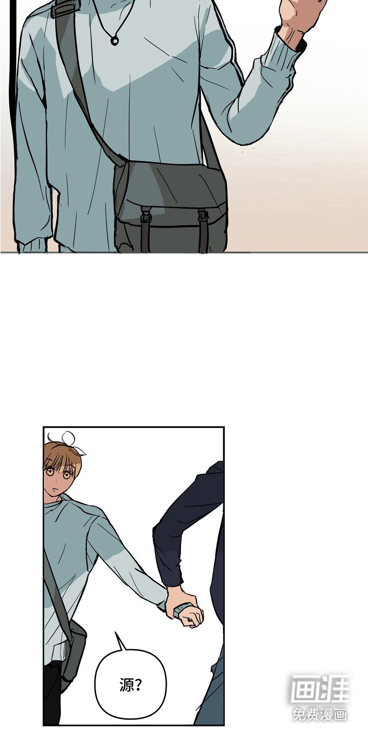 第3话：第3章：警告预览分镜