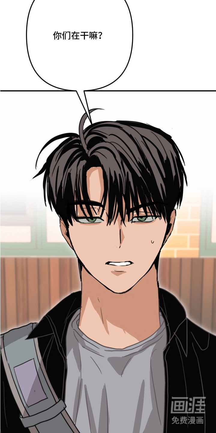 第7话：第7章：喝醉了预览分镜