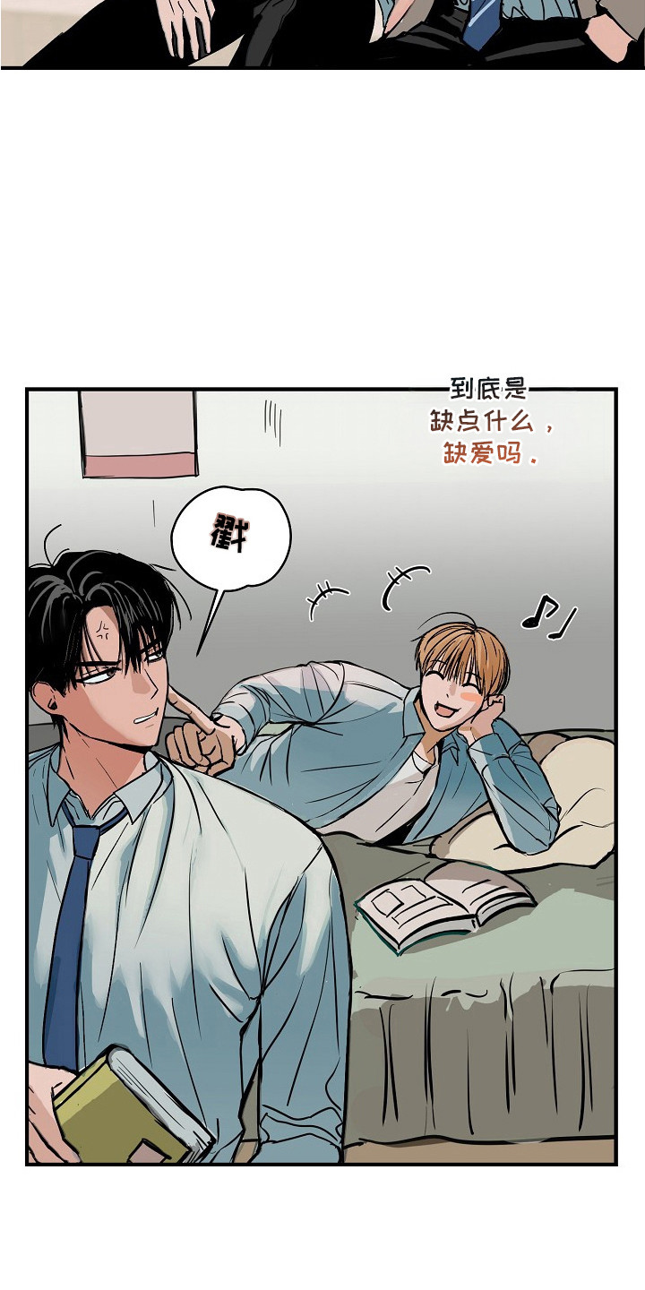 第2话：第2章：占座预览分镜