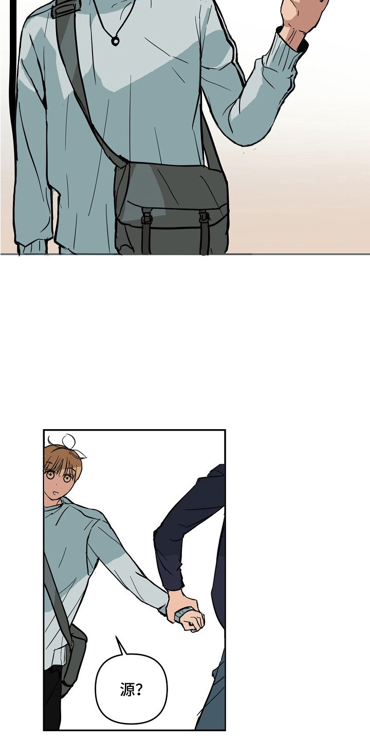第3话：第3章：警告预览分镜
