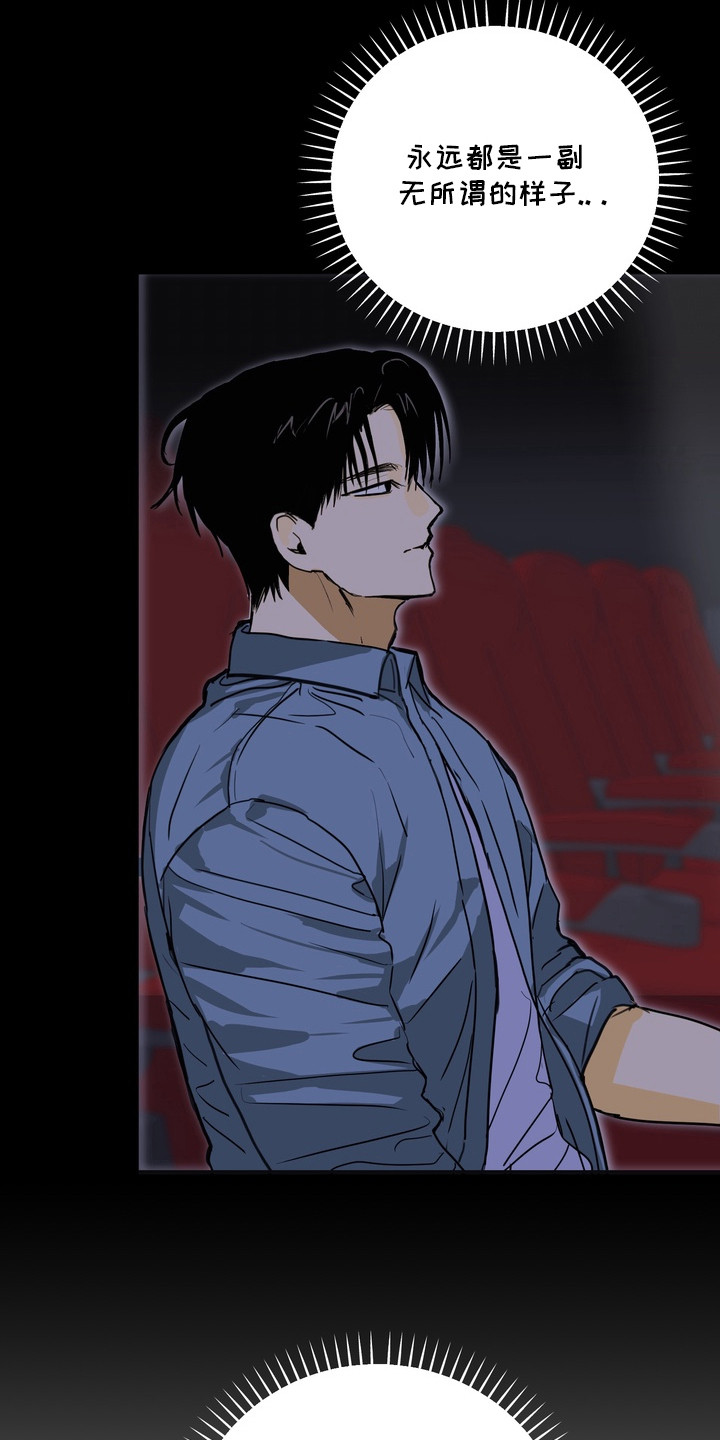 第15话：第15章：负担预览分镜