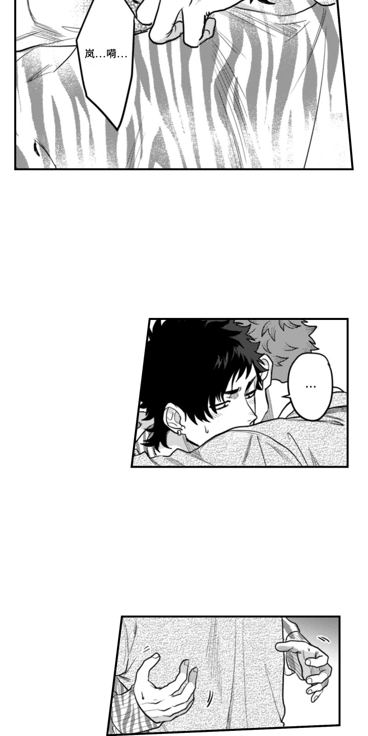 第4话：第4章：出乎意料预览分镜